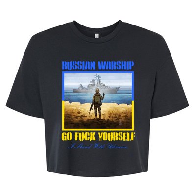 Russian Warship Go F Yourself I Stand With Ukraine Postage Stamp Bella+Canvas Jersey Crop Tee