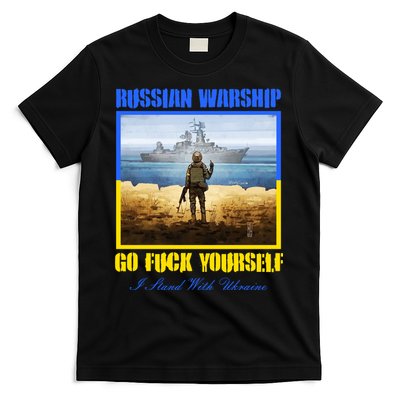 Russian Warship Go F Yourself I Stand With Ukraine Postage Stamp T-Shirt