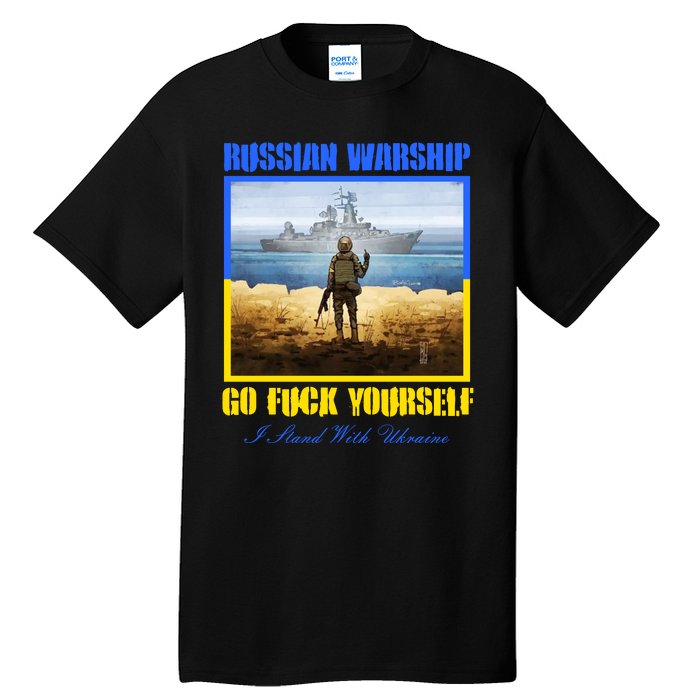 Russian Warship Go F Yourself I Stand With Ukraine Postage Stamp Tall T-Shirt