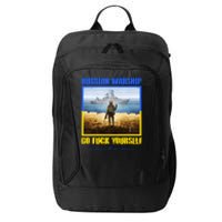 Russian Warship Go F Yourself I Stand With Ukraine Postage Stamp City Backpack