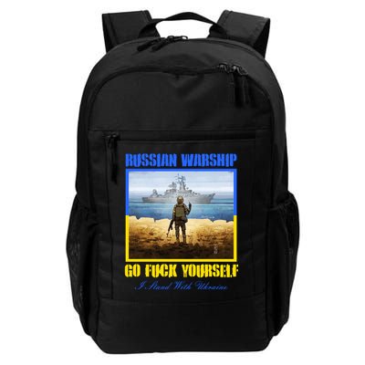 Russian Warship Go F Yourself I Stand With Ukraine Postage Stamp Backpack