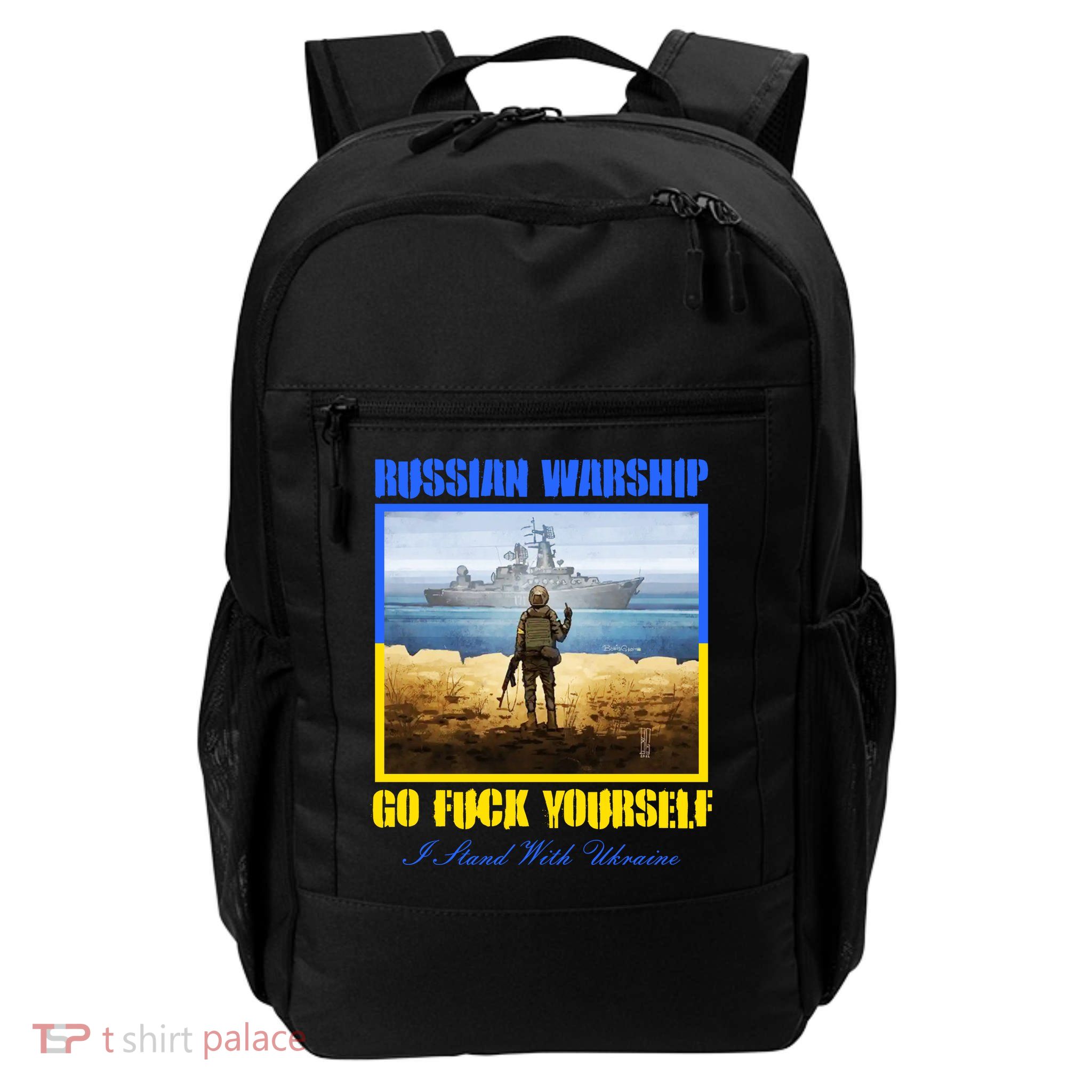Russian Warship Go F Yourself I Stand With Ukraine Postage Stamp Backpack