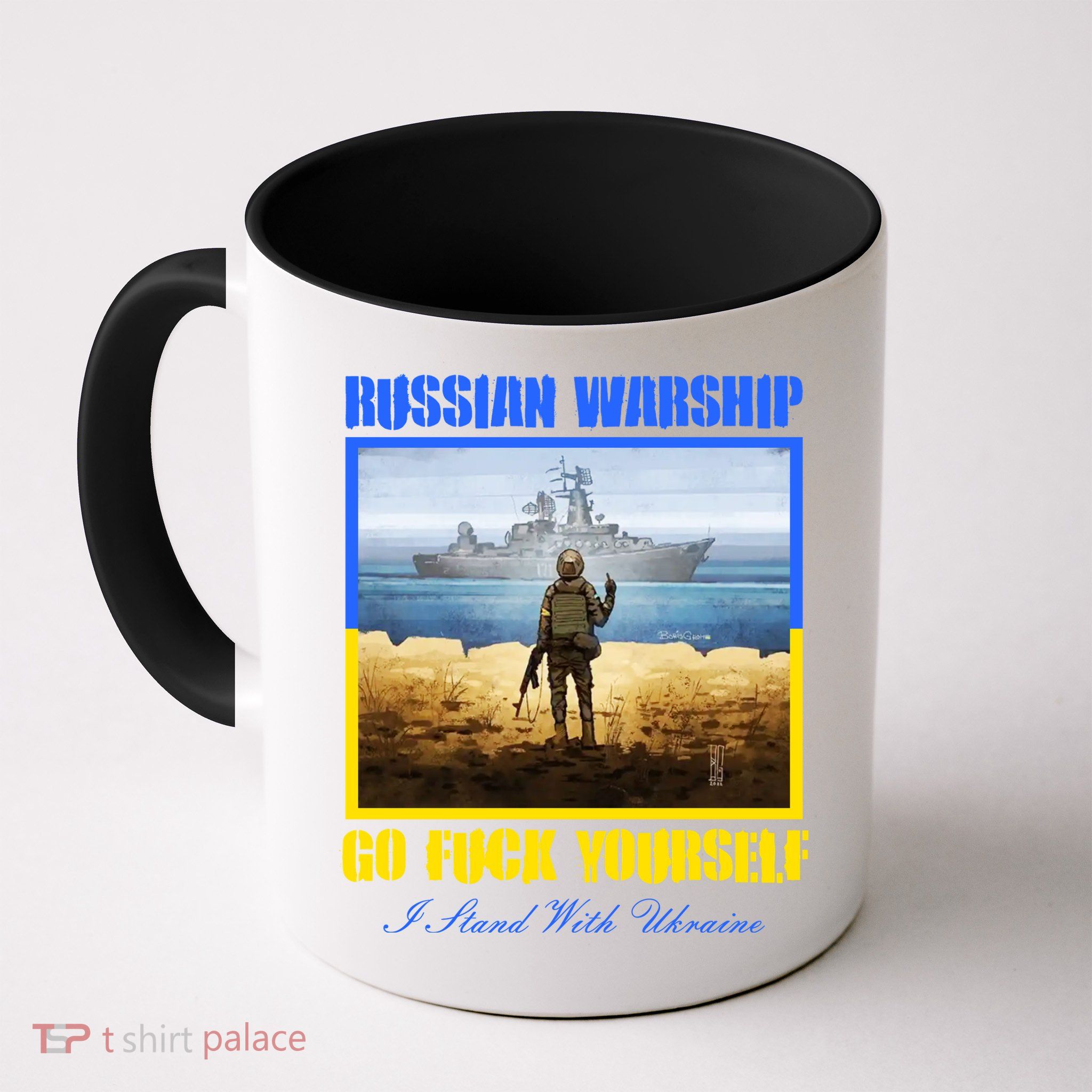 Russian Warship Go F Yourself I Stand With Ukraine Postage Stamp Mug