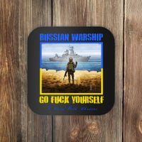 Russian Warship Go F Yourself I Stand With Ukraine Postage Stamp Coaster