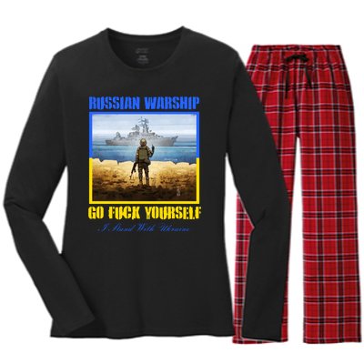 Russian Warship Go F Yourself I Stand With Ukraine Postage Stamp Women's Long Sleeve Flannel Pajama Set 