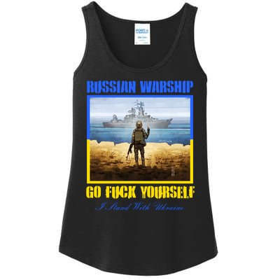 Russian Warship Go F Yourself I Stand With Ukraine Postage Stamp Ladies Essential Tank