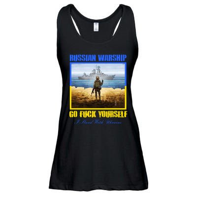 Russian Warship Go F Yourself I Stand With Ukraine Postage Stamp Ladies Essential Flowy Tank