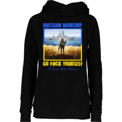 Russian Warship Go F Yourself I Stand With Ukraine Postage Stamp Womens Funnel Neck Pullover Hood