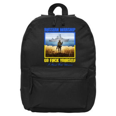 Russian Warship Go F Yourself I Stand With Ukraine Postage Stamp 16 in Basic Backpack