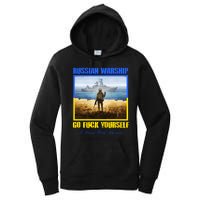 Russian Warship Go F Yourself I Stand With Ukraine Postage Stamp Women's Pullover Hoodie