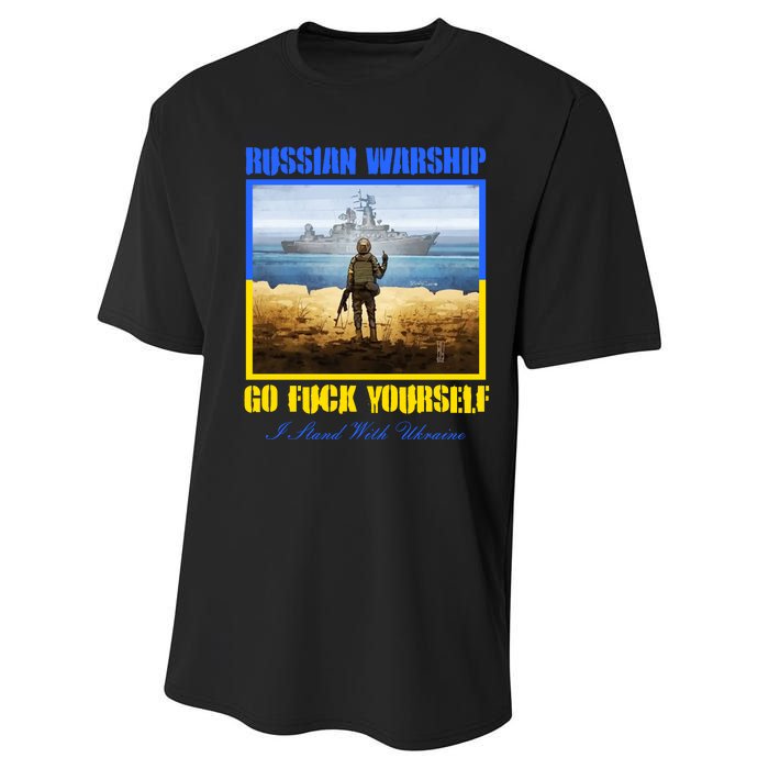 Russian Warship Go F Yourself I Stand With Ukraine Postage Stamp Performance Sprint T-Shirt