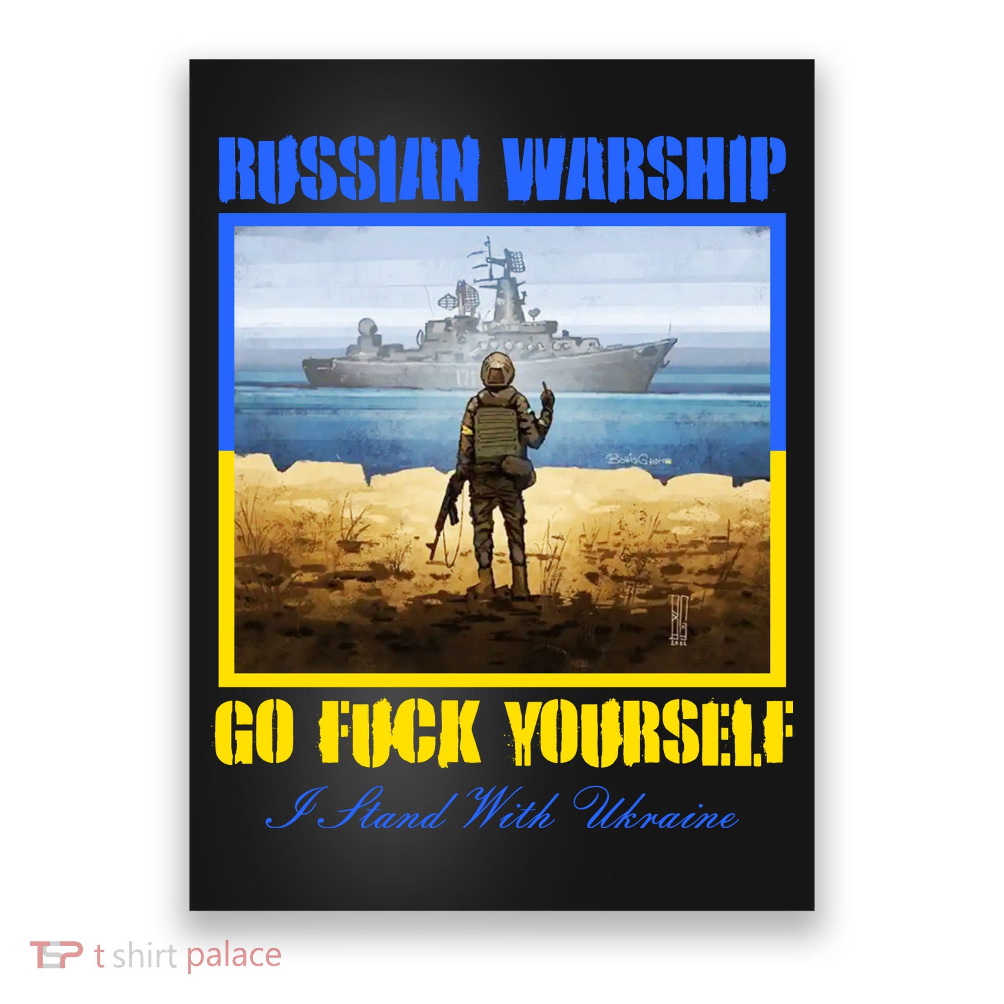 Russian Warship Go F Yourself I Stand With Ukraine Postage Stamp Poster