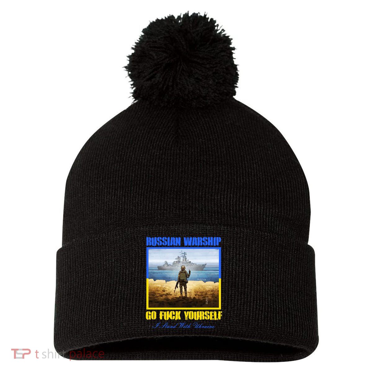 Russian Warship Go F Yourself I Stand With Ukraine Postage Stamp Pom Pom 12in Knit Beanie
