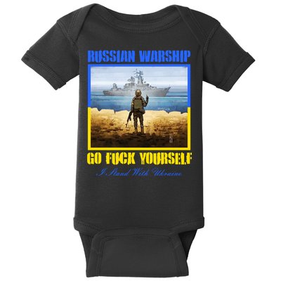 Russian Warship Go F Yourself I Stand With Ukraine Postage Stamp Baby Bodysuit