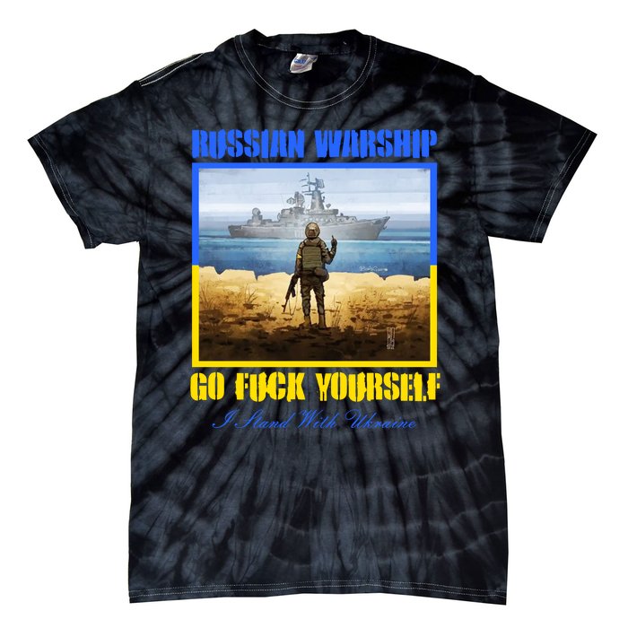 Russian Warship Go F Yourself I Stand With Ukraine Postage Stamp Tie-Dye T-Shirt