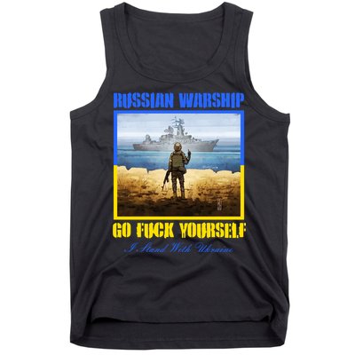 Russian Warship Go F Yourself I Stand With Ukraine Postage Stamp Tank Top