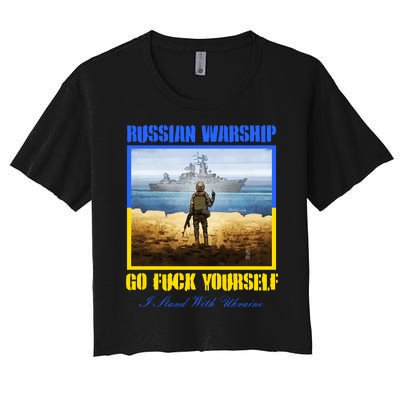 Russian Warship Go F Yourself I Stand With Ukraine Postage Stamp Women's Crop Top Tee