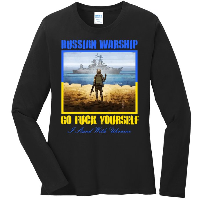 Russian Warship Go F Yourself I Stand With Ukraine Postage Stamp Ladies Long Sleeve Shirt