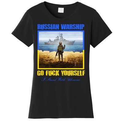 Russian Warship Go F Yourself I Stand With Ukraine Postage Stamp Women's T-Shirt