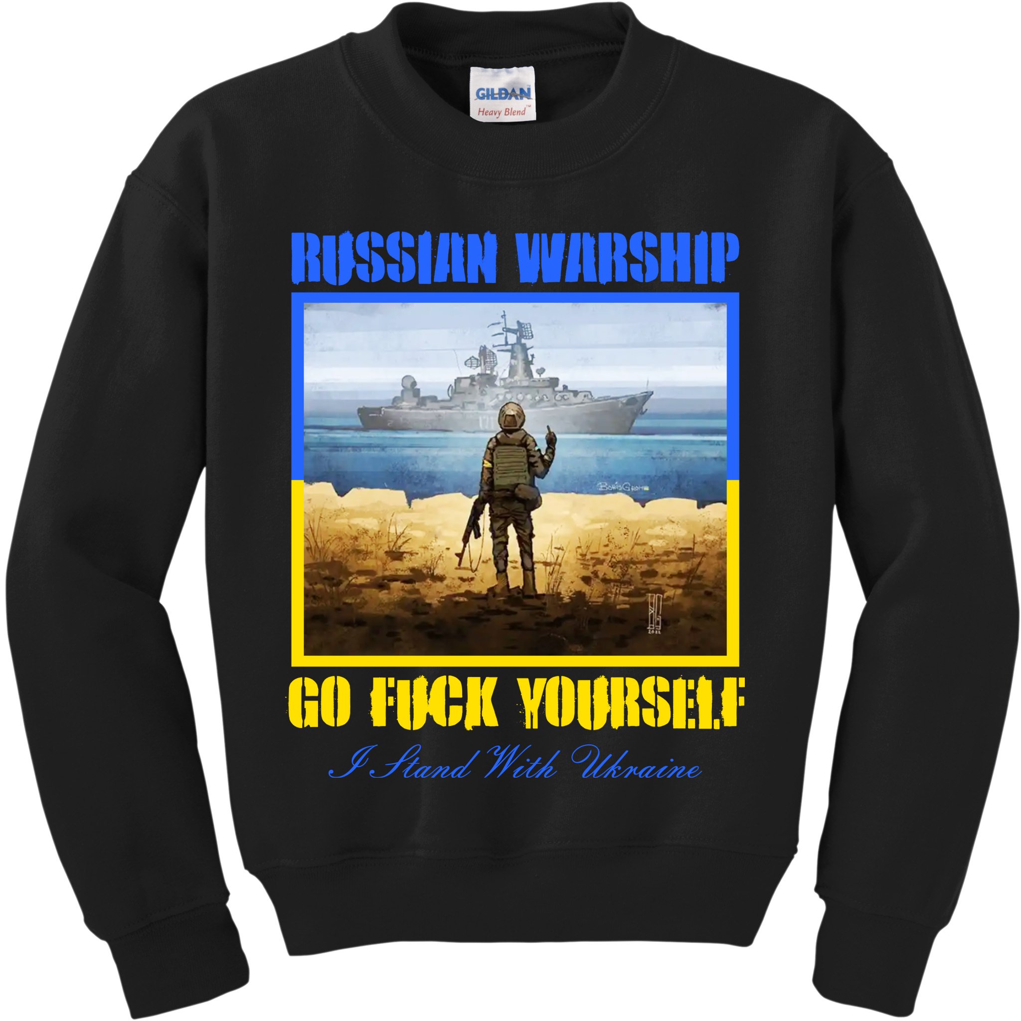Russian Warship Go F Yourself I Stand With Ukraine Postage Stamp Kids Sweatshirt
