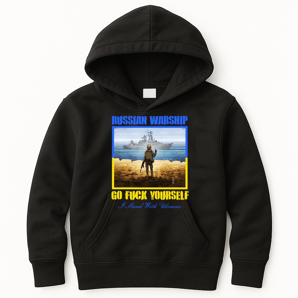 Russian Warship Go F Yourself I Stand With Ukraine Postage Stamp Kids Hoodie