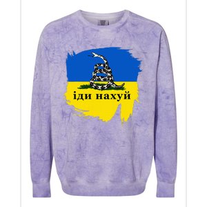 Russian Warship Go F Yourself Colorblast Crewneck Sweatshirt