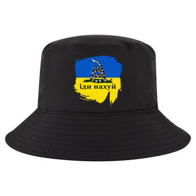 Russian Warship Go F Yourself Cool Comfort Performance Bucket Hat