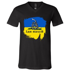 Russian Warship Go F Yourself V-Neck T-Shirt