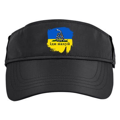 Russian Warship Go F Yourself Adult Drive Performance Visor