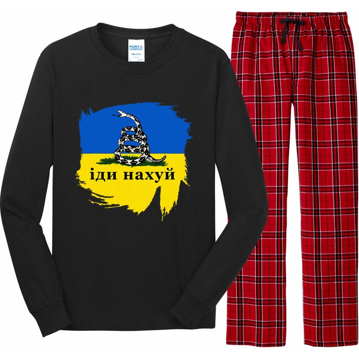 Russian Warship Go F Yourself Long Sleeve Pajama Set