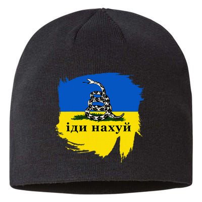 Russian Warship Go F Yourself Sustainable Beanie