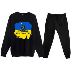 Russian Warship Go F Yourself Premium Crewneck Sweatsuit Set