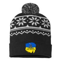 Russian Warship Go F Yourself USA-Made Snowflake Beanie