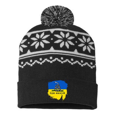 Russian Warship Go F Yourself USA-Made Snowflake Beanie