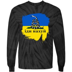 Russian Warship Go F Yourself Tie-Dye Long Sleeve Shirt