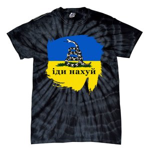 Russian Warship Go F Yourself Tie-Dye T-Shirt