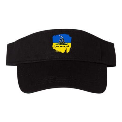 Russian Warship Go F Yourself Valucap Bio-Washed Visor