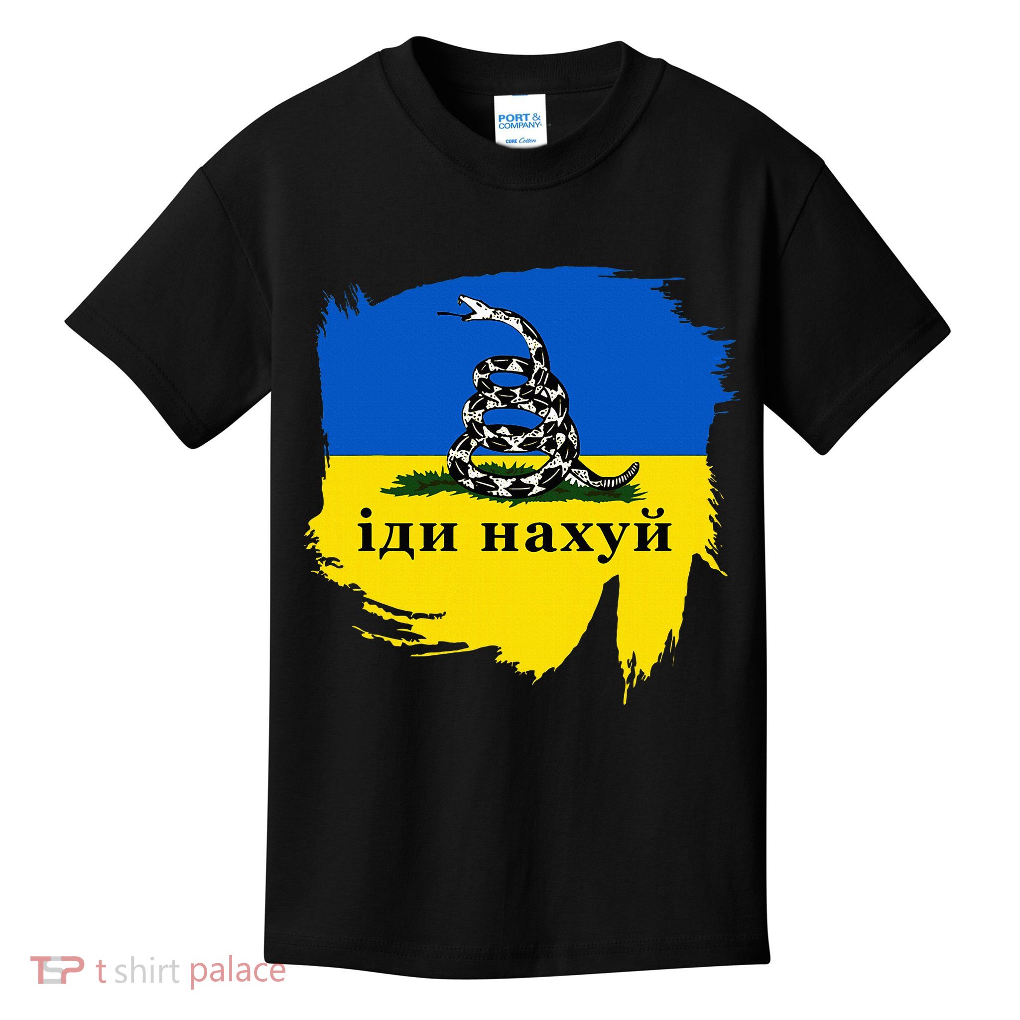 Russian Warship Go F Yourself Kids T-Shirt