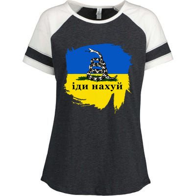 Russian Warship Go F Yourself Enza Ladies Jersey Colorblock Tee