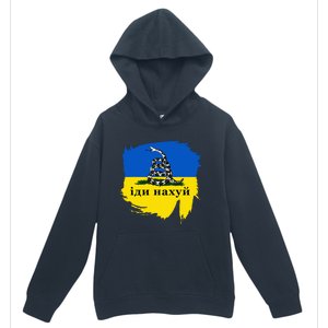 Russian Warship Go F Yourself Urban Pullover Hoodie