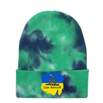 Russian Warship Go F Yourself Tie Dye 12in Knit Beanie