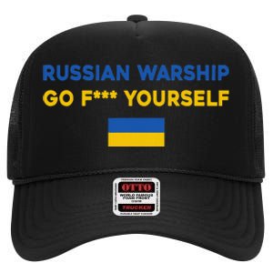 Russian Warship Go F Yourself High Crown Mesh Back Trucker Hat