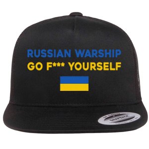 Russian Warship Go F Yourself Flat Bill Trucker Hat