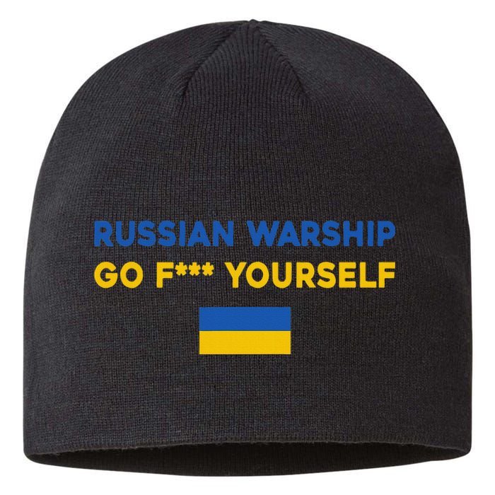 Russian Warship Go F Yourself Sustainable Beanie