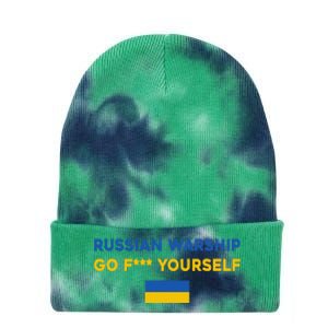 Russian Warship Go F Yourself Tie Dye 12in Knit Beanie