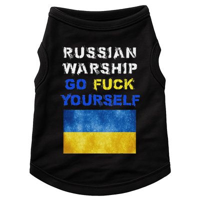 Russian Warship Go F Yourself Doggie Tank