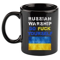 Russian Warship Go F Yourself 11oz C Handle Ceramic Mug