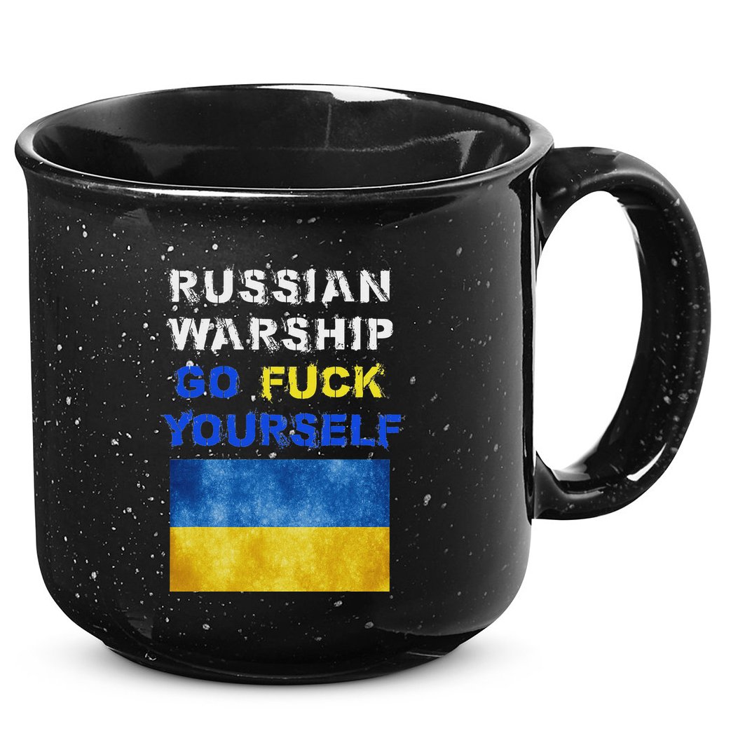 Russian Warship Go F Yourself 15oz Campfire Ceramic Mug