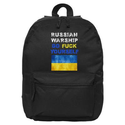 Russian Warship Go F Yourself 16 in Basic Backpack