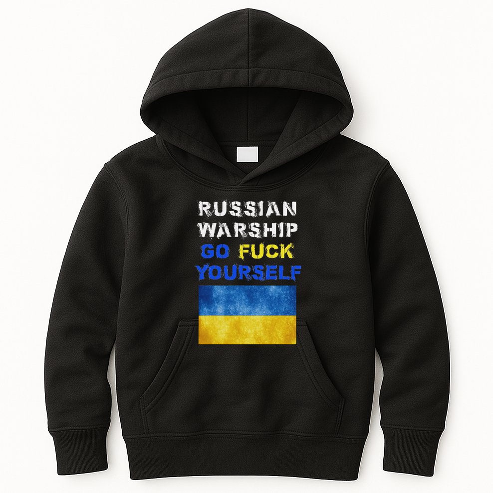 Russian Warship Go F Yourself Kids Hoodie
